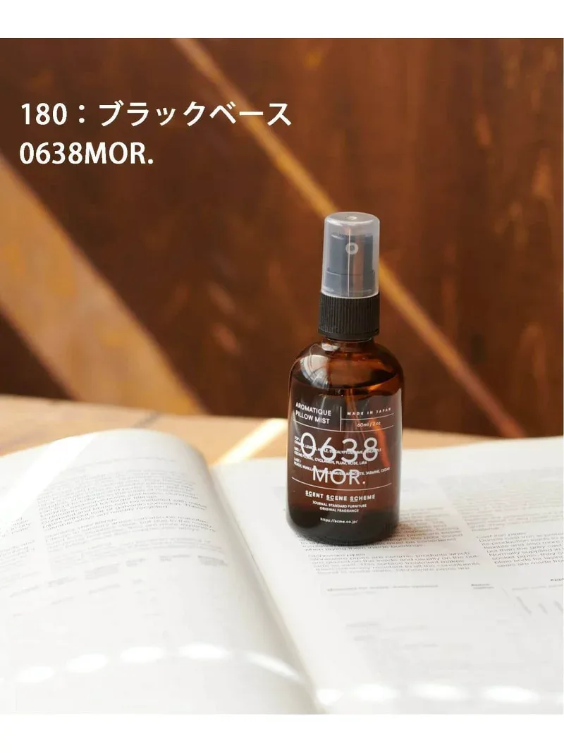 JOURNAL STANDARD FURNITURE ★JSF AROMATIC PILLOW MIST ピローミスト ジャーナルスタンダードファニチャー インテリア・生活雑貨 ディフューザー・お香・アロマオイル・キャンドル ホワイト グレー ブラック