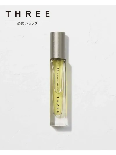 THREE 【公式】 THREE エッセンシャルセンツ R (10mL) 03 スリー フレグランス 香水【送料無料】