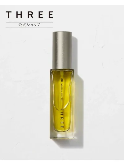 THREE 【公式】 THREE エッセンシャルセンツ R (30mL) 00 スリー フレグランス 香水【送料無料】