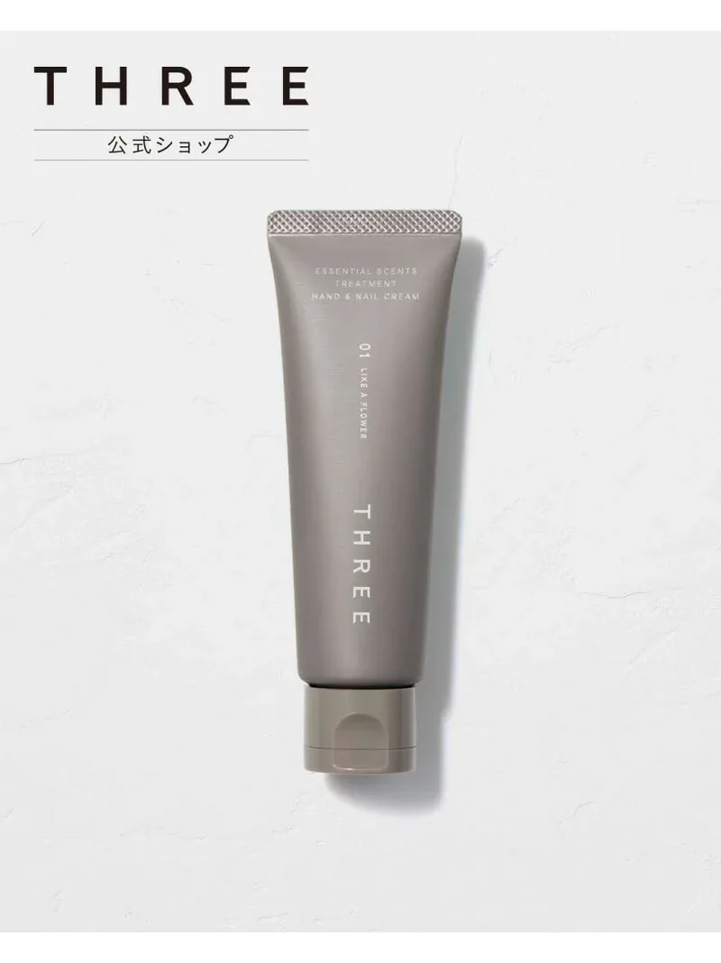 THREE 【公式】 THREE エッセンシャルセンツ トリートメント ハンド&ネイル クリーム 01 スリー ボディケア・オーラルケア ハンドケア