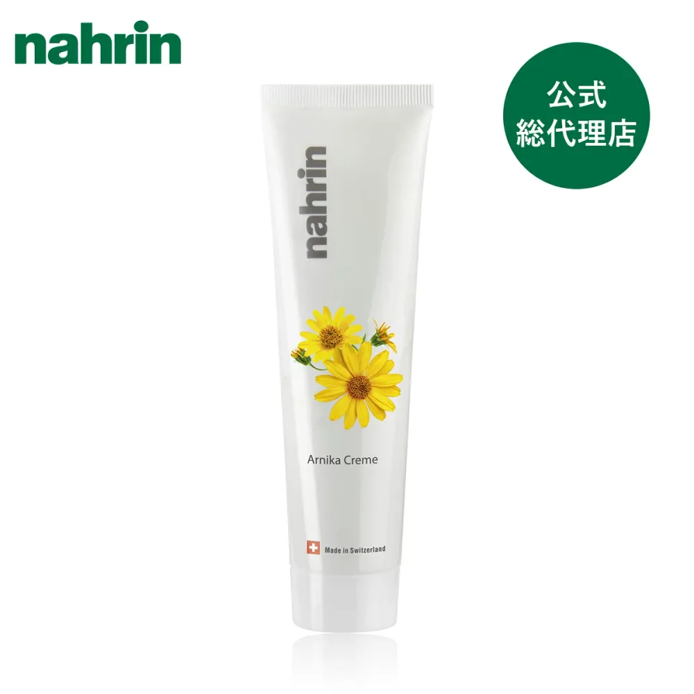 【公式】nahrin ナリン アルニカ フットクリーム 100mL | ボディクリーム ボディケア フットクリーム フットケア マッサージ フットマッサージ リンパマッサージ マッサージクリーム コスメ ナチュラルコスメ むくみ 疲れ ハーブ ローズマリー オレンジ