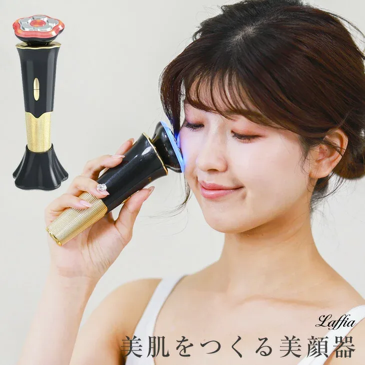 多機能美顔器でさらにハリに満ちた素肌へ リフトアップ 目元ケア クマ たるみ EMS 温熱 コラーゲン活性化 LEDライト LED イオン導入 しわ シワ【laf-0010】【即納:1-5営業日】【送料無料】宅込