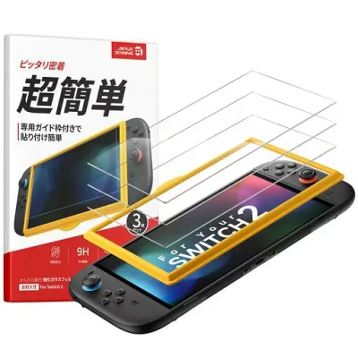 JSAUX Switch 2 用 保護フィルム 3枚セット ガイド枠付き 高透過 強化ガラスフィルム