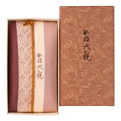 日本香堂(Nippon Kodo) お香 伽羅大観 コーン24個入