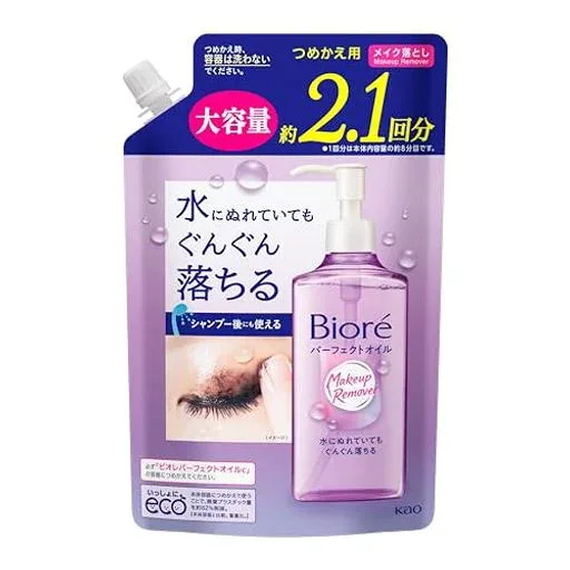 ビオレ Bioré メイク落とし パーフェクトオイル つめかえ用 390ml 大容量【メイク落とし】【オイル】【大容量】