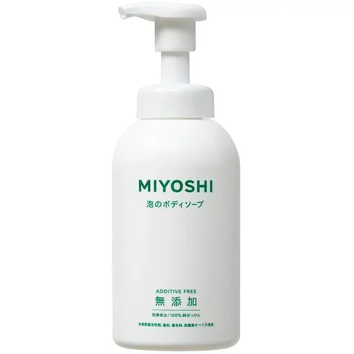MIYOSHI 無添加 泡のボディソープ 500mL