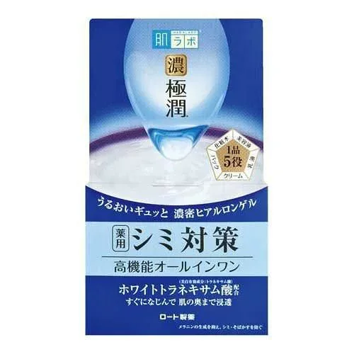 【マラソン中 P5倍】 肌ラボ 極潤 美白パーフェクトゲル 100g オールインワンジェル 化粧水 美容液 乳液 クリーム 敏感肌 ハダラボ 医薬部外品 ロート製薬