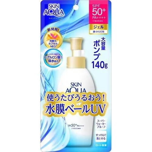【2セット】 スキンアクア スーパーモイスチャージェル ポンプ SPF50+ PA++++ 140g ×2セットロート製薬 SKIN AQUA ウォータープルーフ 日焼け止め 汗 水 紫外線 化粧下地