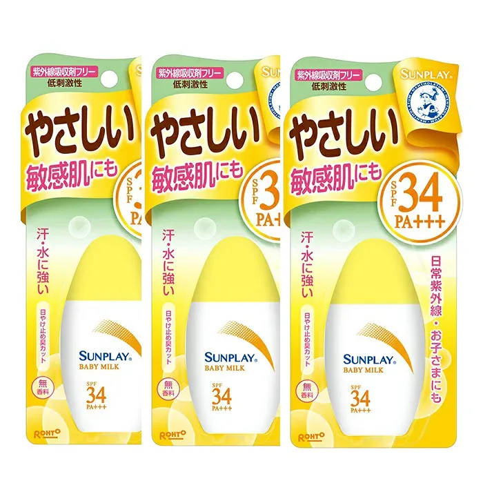【マラソン中 P5倍】 【3セット】 メンソレータム サンプレイ ベビーミルクα 30g SPF34 PA+++ 紫外線吸収剤無添加 ノンケミカル 汗 水 ウォータープルーフ 無香料 無着色 赤ちゃん 子ども 敏感肌 レジャー スポーツ 外出