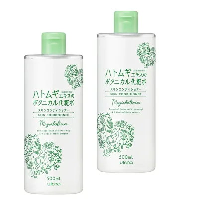 【マラソン中 P5倍】 【2セット】 ウテナ マジアボタニカ スキンコンディショナー 500ml utena おすすめ化粧水 基礎化粧品 フェイスケア 保湿成分 潤い 保湿 プチプラ ハトムギ ボタニカル ハーブ ローション スキコン デコルテ