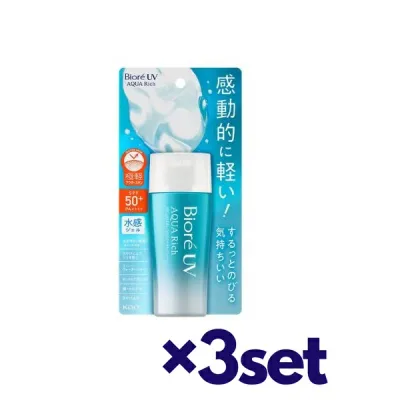 【マラソン中 P5倍】 【3セット】 花王 ビオレ UV アクアリッチ ウォータリージェル 70ml SPF50+ PA++++ 日焼け止め オススメ UV 首 顔からだ用 スキンケア ヒアルロン酸 保湿 kao Biore ウォータープループ 石鹸で落ちる 化粧下地 まとめ買い