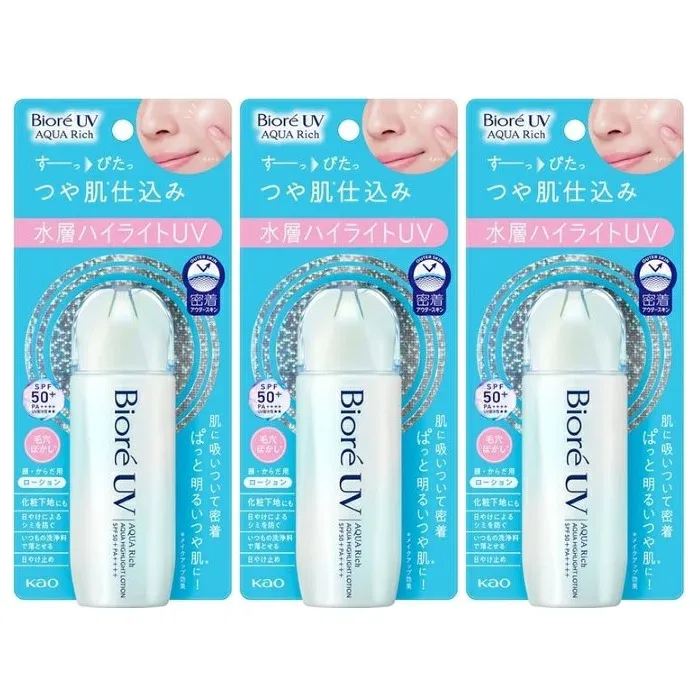 【3セット】 ビオレ UV アクアリッチ アクアハイライトローション 70ml 日焼け止め ハイライト SPF50+ PA++++ 化粧下地 保湿 ウォータープルーフ ひやけ 通勤 通学 運動 スポーツ biore 花王