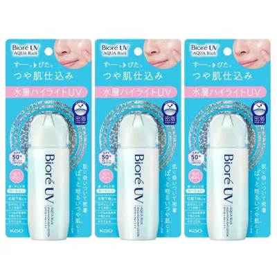【3セット】 ビオレ UV アクアリッチ アクアハイライトローション 70ml 日焼け止め ハイライト SPF50+ PA++++ 化粧下地 保湿 ウォータープルーフ ひやけ 通勤 通学 運動 スポーツ biore 花王