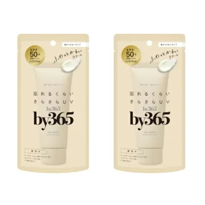 【2セット】 by365 パウダリーUVクリーム 60g ナリス化粧品 バイサンロクゴ SPF50+ PA++++ 日焼け止め 汗 ウォータープルーフ 顔 からだ 化粧下地 毛穴カバー CICA シミ そばかす 無香料 日本製