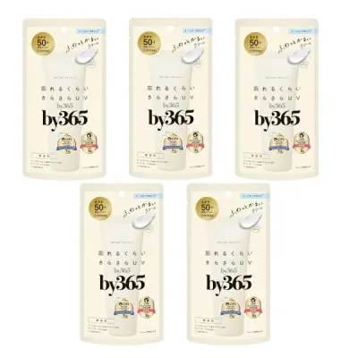 【5セット】 by365 パウダリーUVクリーム トーンアップ 60g ナリス化粧品 バイサンロクゴ SPF50+ PA++++ 日焼け止め 汗 ウォータープルーフ 顔 からだ 化粧下地 毛穴カバー CICA シミ そばかす日本製