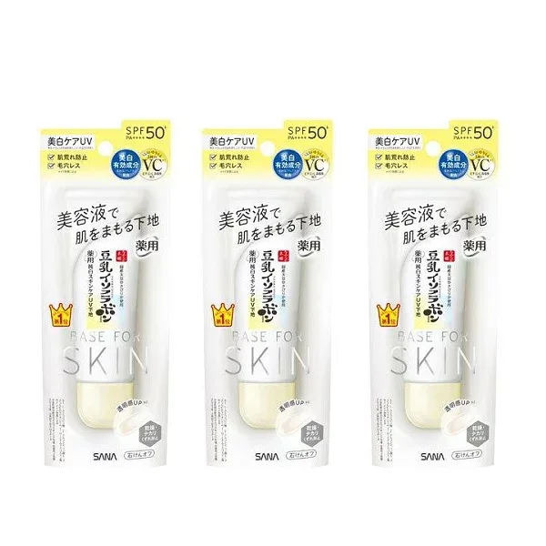 【マラソン中 P5倍】 【3セット】 サナ なめらか本舗 薬用 純白スキンケア UV 下地 50g SANA 化粧下地 ベースメイク UVカット SPF50+ PA++++ 日焼け止め 日焼け 化粧水 乳液 美容液 クリーム 透明感 すっぴん オールインワン ブルーライトカット 肌荒れ 毛穴 医薬部外品