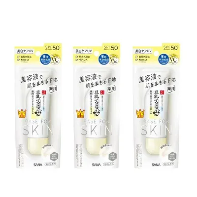 【マラソン中 P5倍】 【3セット】 サナ なめらか本舗 薬用 純白スキンケア UV 下地 50g SANA 化粧下地 ベースメイク UVカット SPF50+ PA++++ 日焼け止め 日焼け 化粧水 乳液 美容液 クリーム 透明感 すっぴん オールインワン ブルーライトカット 肌荒れ 毛穴 医薬部外品