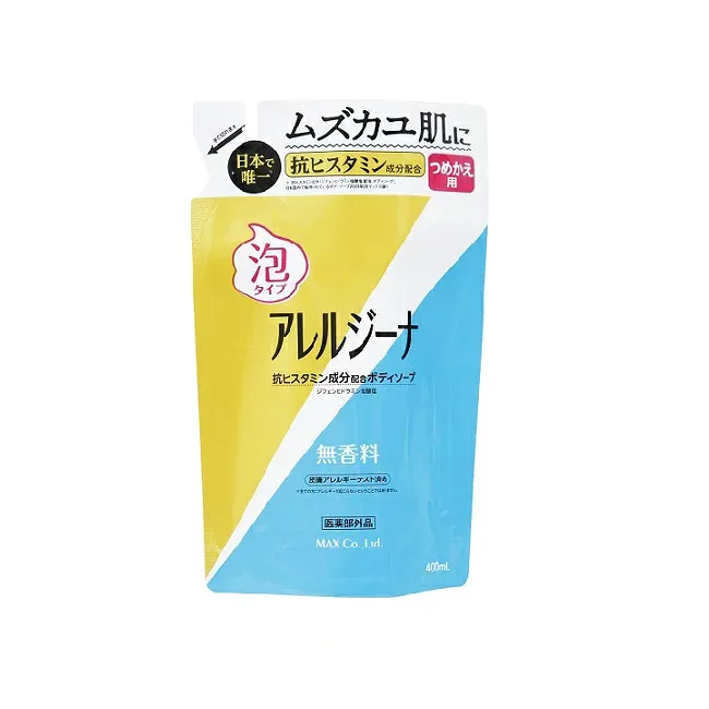 アレルジーナ 泡ボディソープ 詰め替え用 400ml 体 ボディーソープ つめかえ マックス 医薬部外品