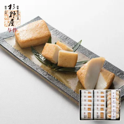 揚げかまぼこ 焼きかまぼこ ギフト セット 杉野屋与作 与作揚げ 焼チーズ 詰合せ あげかま かまぼこ 蒲鉾 練り物 ギフトセット 国産 おでん すり身 のどぐろ 鱈 たら ノドグロ 敬老の日 内祝 お取り寄せ グルメ おつまみ 珍味 スギヨ公式