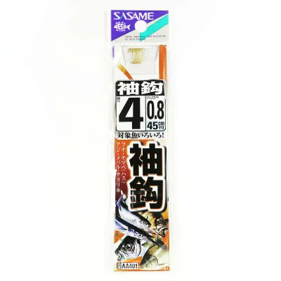 「 釣り 針 SASAME ささめ針 袖 針 金 糸付 針:4 ハリス:0.8 」 【 送料無料 】 【 楽天 月間MVP & 月間優良ショップ ダブル受賞店 】 釣具 釣り具 釣り用品