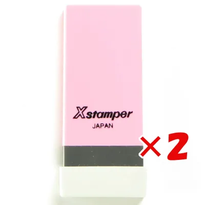 【 まとめ買い ×2個セット 】 「 シャチハタ 科目印 前受金 X-NK-132 」 【 送料無料 】 【 楽天 月間MVP & 月間優良ショップ ダブル受賞店 】