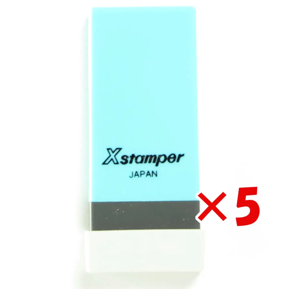 【 まとめ買い ×5個セット 】 「 シャチハタ 科目印 宣伝費 X-NK-270 」 【 送料無料 】 【 楽天 月間MVP & 月間優良ショップ ダブル受賞店 】