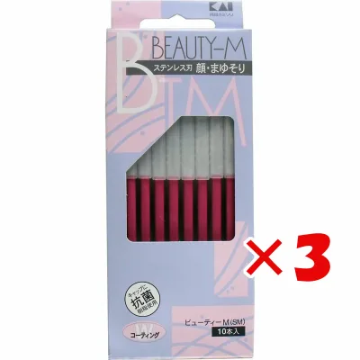 【 まとめ買い ×3個セット 】 「 貝印 ビューティーM ステンレス刃 顔・まゆそり BTM-10H1 10本入 」 【 送料無料 】 【 楽天 月間MVP & 月間優良ショップ ダブル受賞店 】
