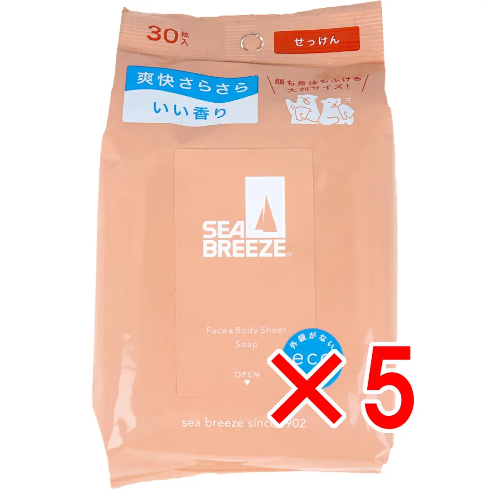 【 まとめ買い5個セット 】 シーブリーズ フェイス&ボディシート N せっけん 30枚入 【 送料無料 】
