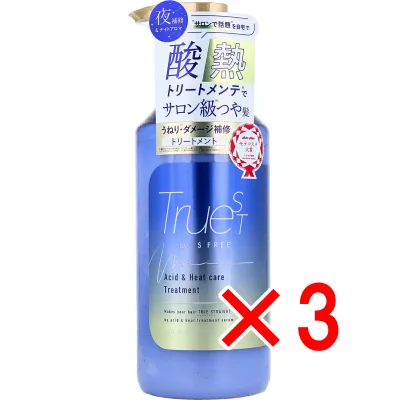 【 まとめ買い3個セット 】 トゥルースト バイエスフリー 酸熱トリートメント成分配合 ヘアトリートメント 480mL 【 送料無料 】
