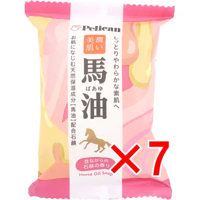 【 まとめ買い7個セット 】 ファミリー石鹸 馬油 昔ながらの石鹸の香り 80g 【 送料無料 】