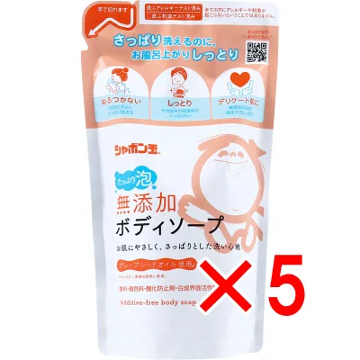 【 まとめ買い5個セット 】 無添加 ボディソープ たっぷり泡 つめかえ用 470mL 【 送料無料 】