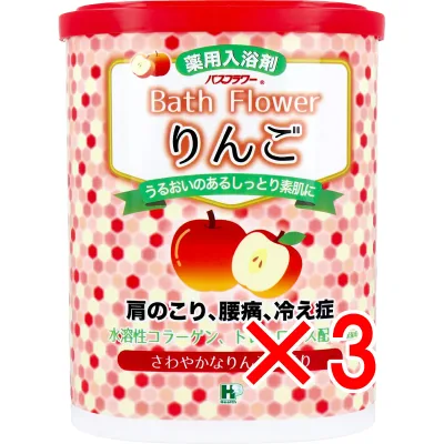 【 まとめ買い3個セット 】 バスフラワー 薬用入浴剤 りんご さわやかなりんごの香り 680g 【 送料無料 】