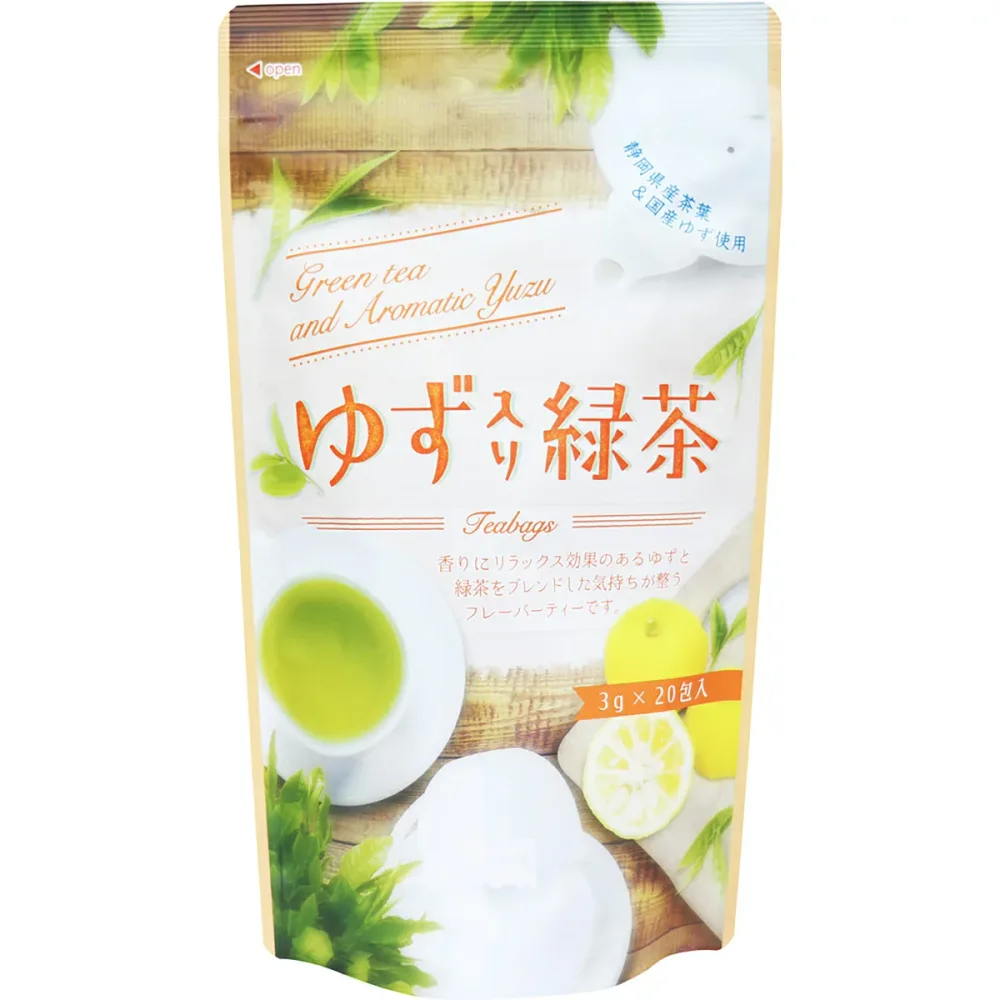 ゆず入り緑茶 ティーバッグ 3g×20包入 【 送料無料 】