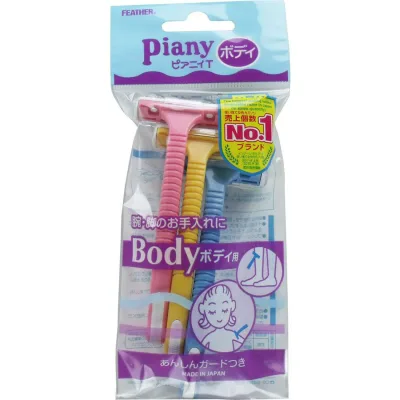 【 まとめ買い7個セット 】 「 フェザー ピアニィT ボディ用 PI-T 3本入 」 【 送料無料 】 【 楽天 月間MVP & 月間優良ショップ ダブル受賞店 】
