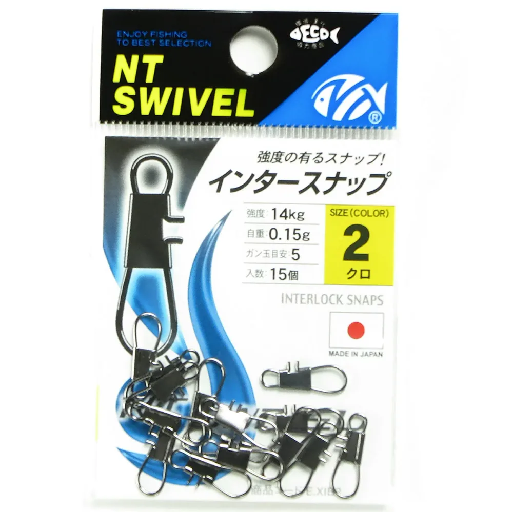 【 まとめ買い10個セット 】 「NTスイベル インタースナップ クロ #2」 【 送料無料 】