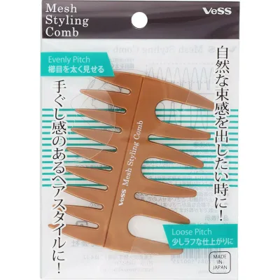 【 まとめ買い7個セット 】 「 メッシュスタイリングコーム AC-400 」 【 送料無料 】 【 楽天 月間MVP & 月間優良ショップ ダブル受賞店 】