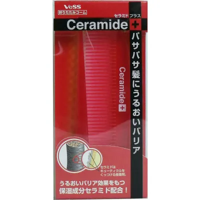 【 まとめ買い20個セット 】 「ベス セラミドプラス 折りたたみコーム CRM-450 」 【 送料無料 】 【 楽天ランキング1位 】 【 楽天 月間MVP & 月間優良ショップ ダブル受賞店 】