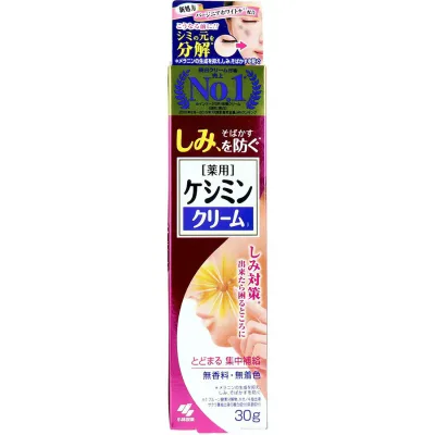 【 まとめ買い17個セット 】 「 小林製薬 薬用ケシミンクリーム 30g入 」 【 送料無料 】 【 楽天 月間MVP & 月間優良ショップ ダブル受賞店 】