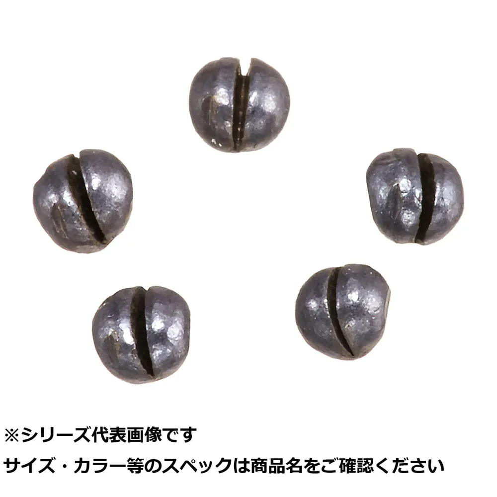 【 まとめ買い20個セット 】 景 楽釣ガン玉 8号 【 送料無料 】