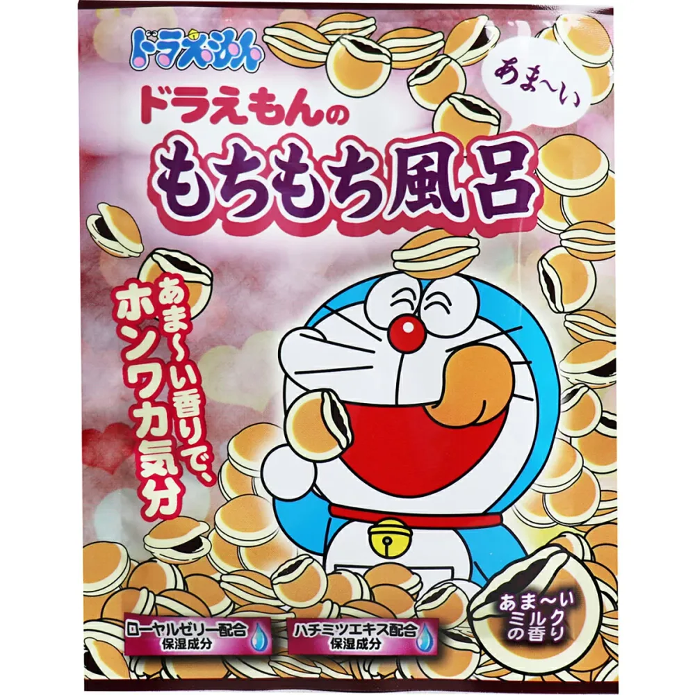 【 まとめ買い2個セット 】 ドラえもんバスパウダー ドラえもんのあまーいもちもち風呂 あまーいミルクの香り 40g 【 送料無料 】