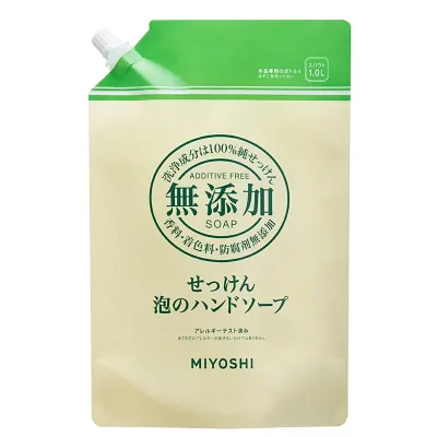 【 まとめ買い2個セット 】 無添加せっけん 泡のハンドソープ 詰替用 1L 【 送料無料 】