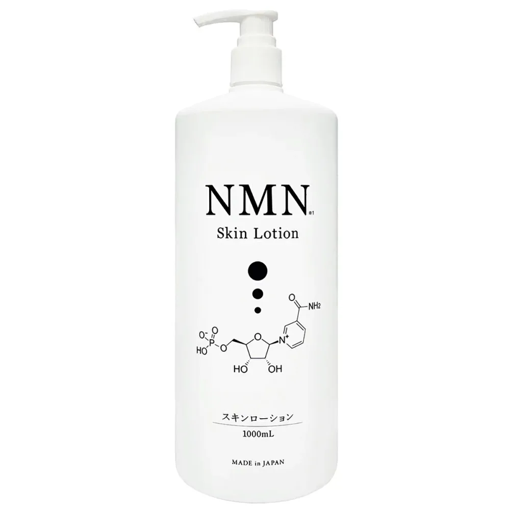 【 まとめ買い10個セット 】 NMNスキンローション 1000mL 【 送料無料 】