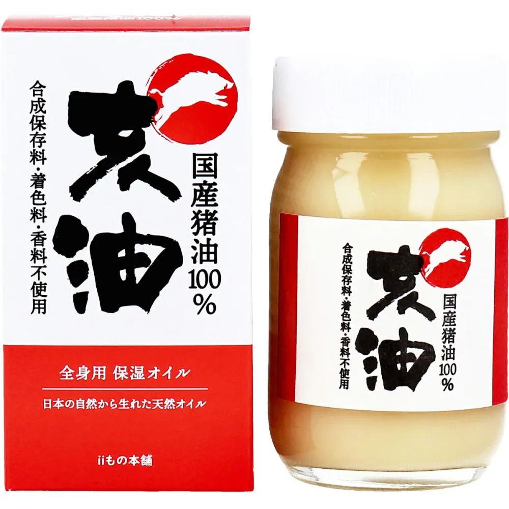 【 まとめ買い12個セット 】 亥油(i-yu)国産猪油100% 70mL 【 送料無料 】