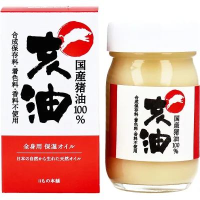 【 まとめ買い12個セット 】 亥油(i-yu)国産猪油100% 70mL 【 送料無料 】
