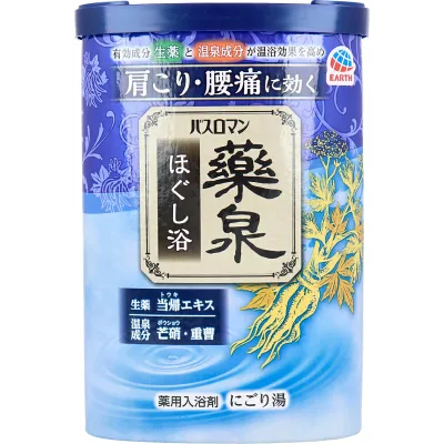 【 まとめ買い17個セット 】 バスロマン 薬泉 ほぐし浴 薬用入浴剤 にごり湯 600g 【 送料無料 】