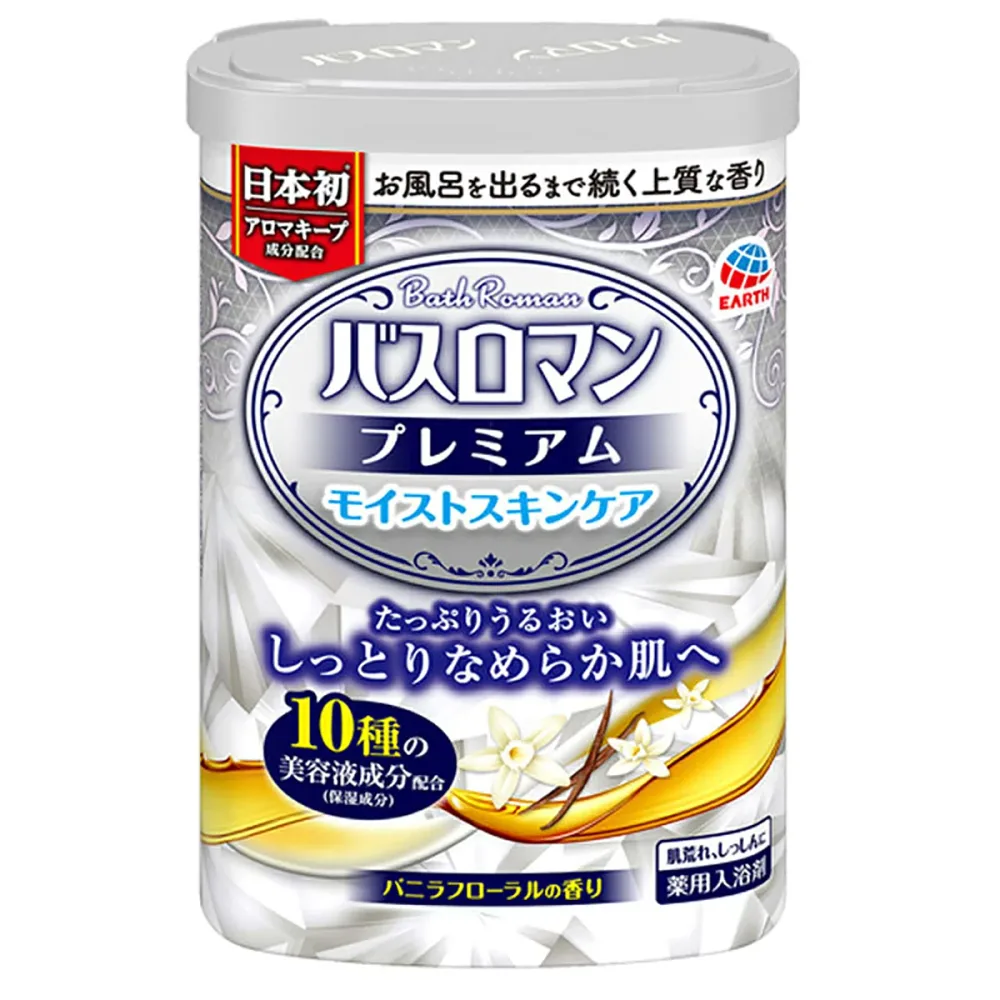 【 まとめ買い12個セット 】 バスロマン プレミアム モイストスキンケア 薬用入浴剤 600g 【 送料無料 】