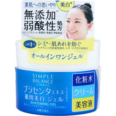 【 まとめ買い20個セット 】 シンプルバランス 美白ジェル 100g 【 送料無料 】