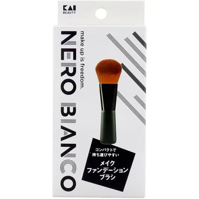 【 まとめ買い7個セット 】 NERO BIANCO(ネロビアンコ) メイクファンデーションブラシ KQ-3506 【 送料無料 】