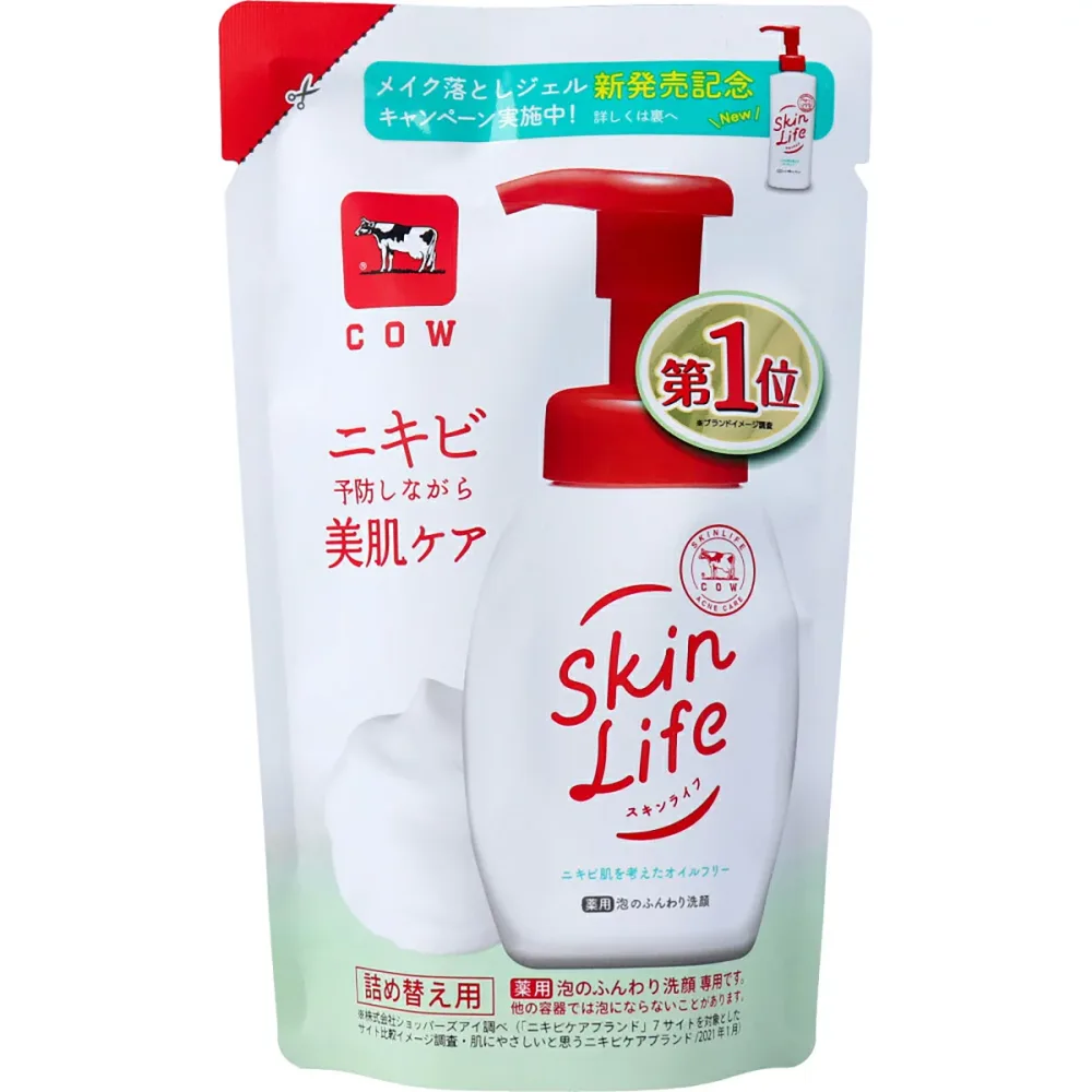 【 まとめ買い2個セット 】 スキンライフ 薬用 泡のふんわり洗顔 シトラスブーケの香り 詰替用 140mL 【 送料無料 】