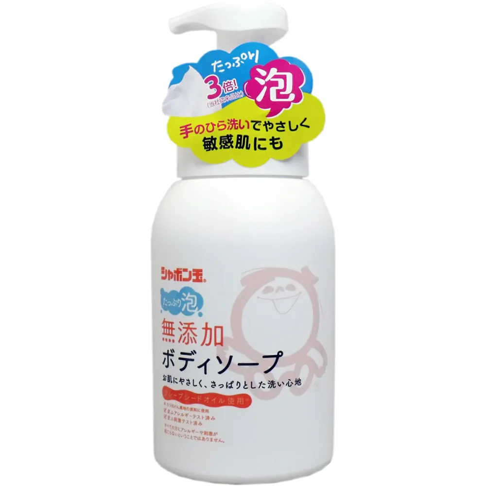 【 まとめ買い15個セット 】 無添加 ボディソープ たっぷり泡 本体 570mL 【 送料無料 】